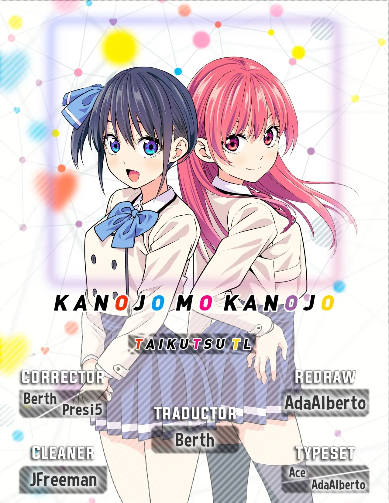 Kanojo mo Kanojo capítulo 16 página 1