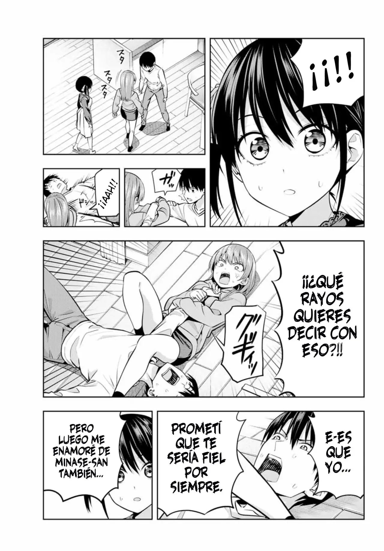 Kanojo mo Kanojo capítulo 16 página 15