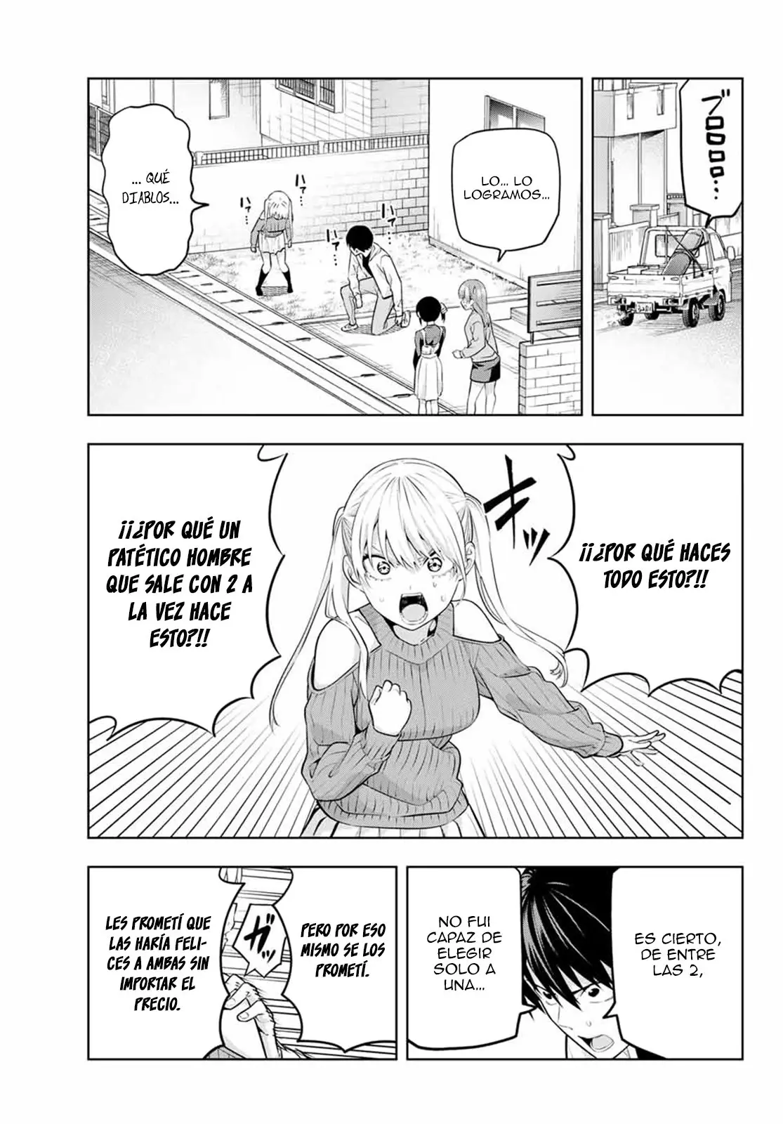 Kanojo mo Kanojo capítulo 17 página 14