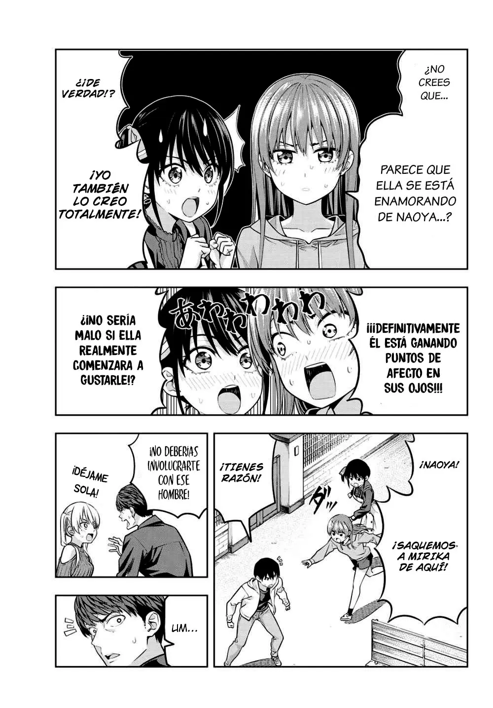 Kanojo mo Kanojo capítulo 18 página 6