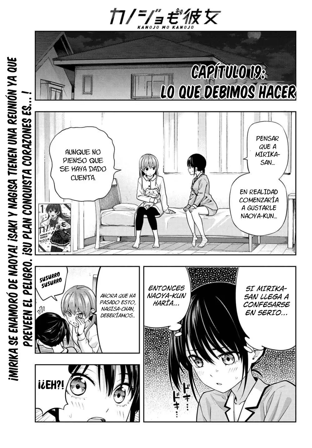 Kanojo mo Kanojo capítulo 19 página 2