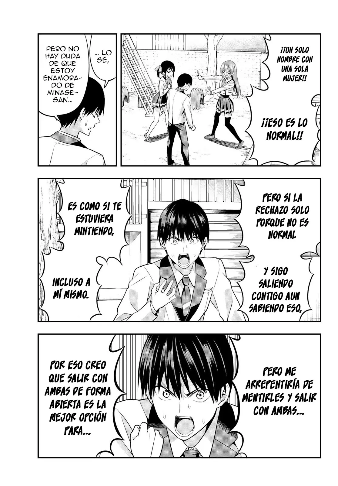 Kanojo mo Kanojo capítulo 2 página 14