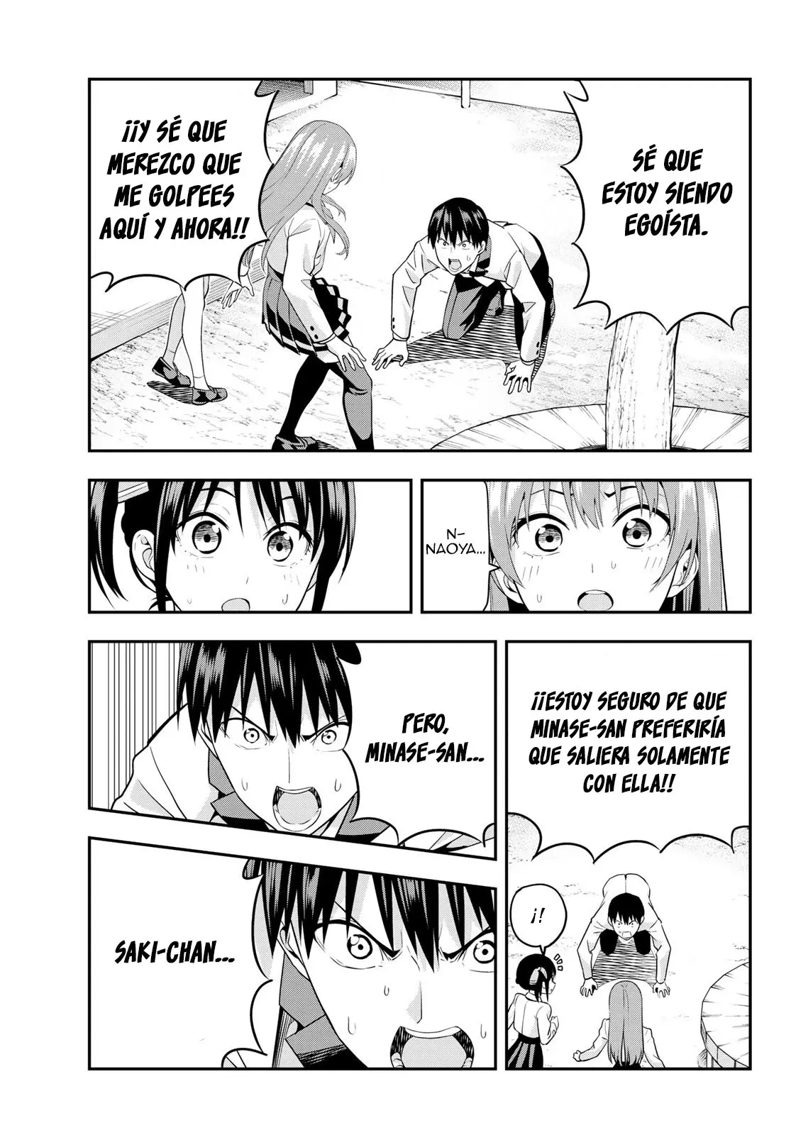 Kanojo mo Kanojo capítulo 2 página 18