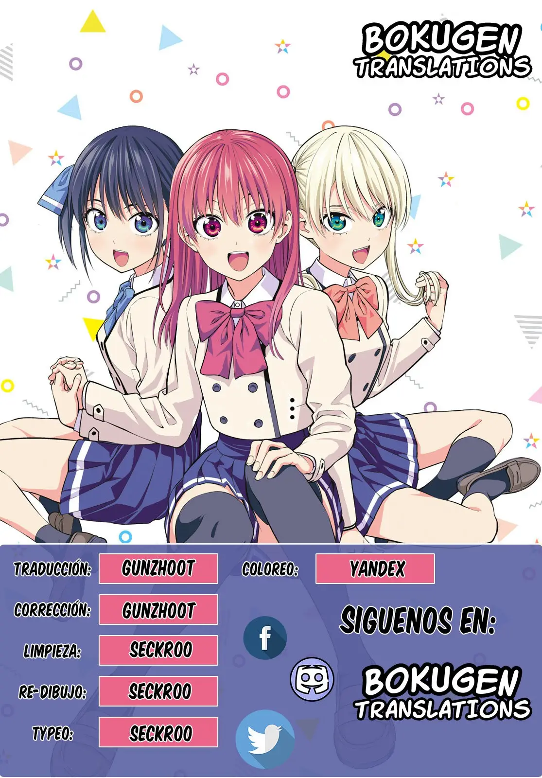 Kanojo mo Kanojo capítulo 20 página 1