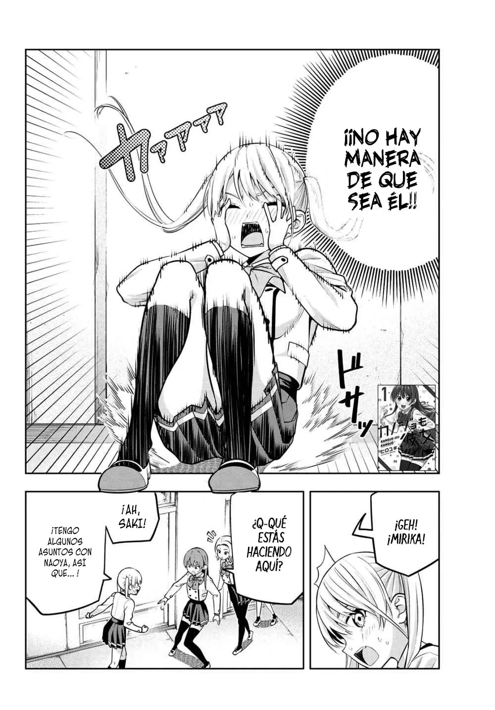 Kanojo mo Kanojo capítulo 20 página 3