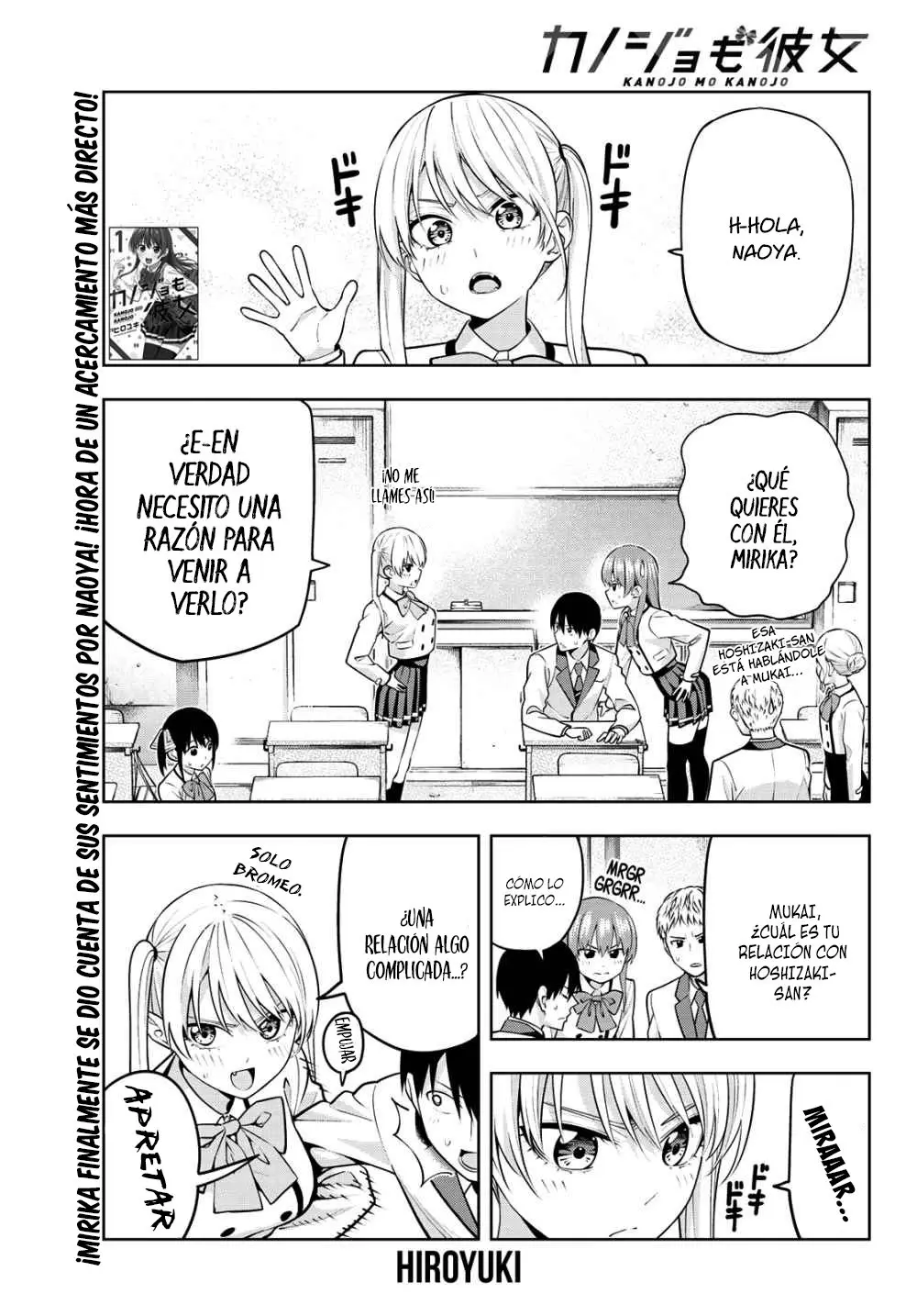 Kanojo mo Kanojo capítulo 21 página 2