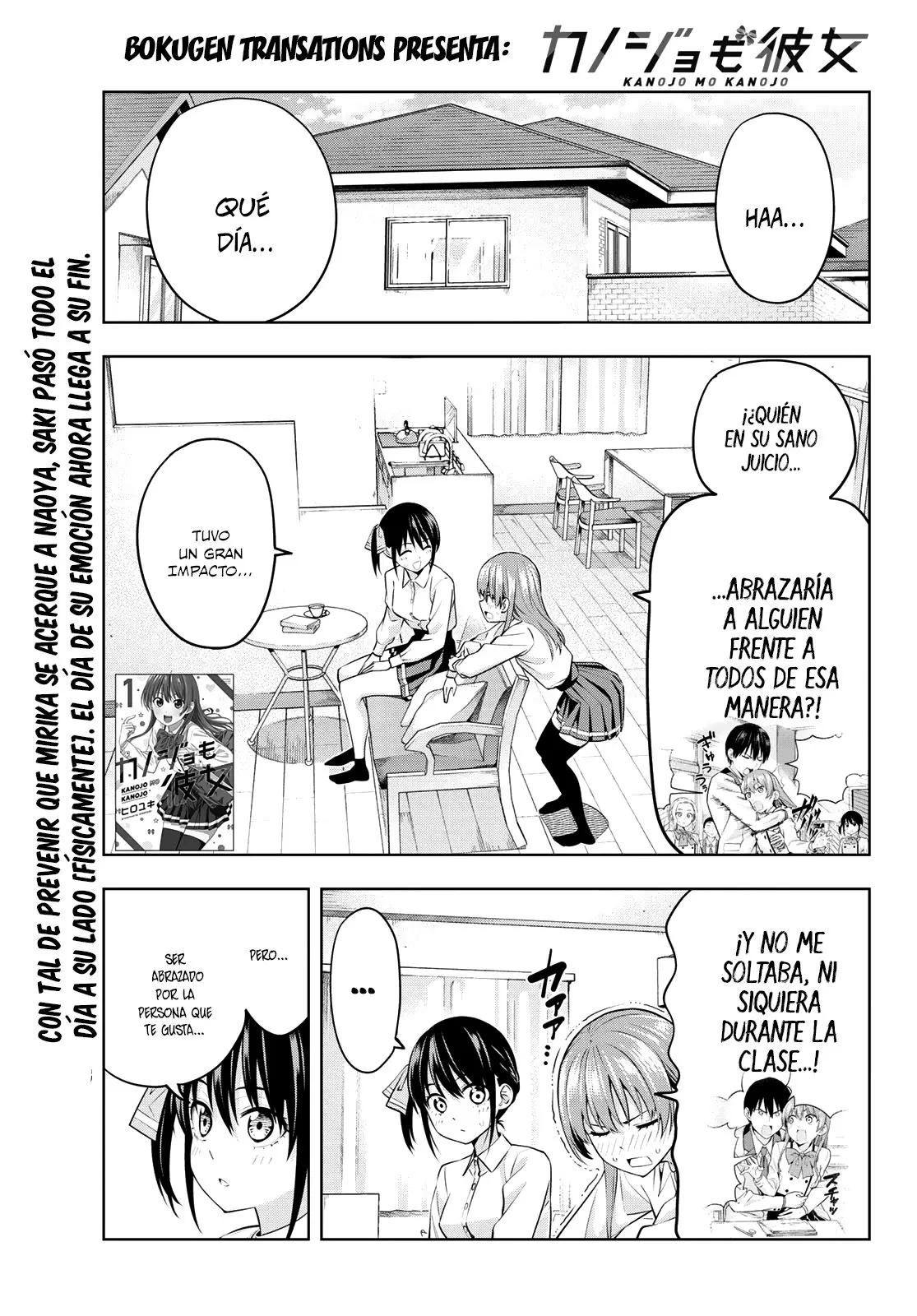 Kanojo mo Kanojo capítulo 22 página 2