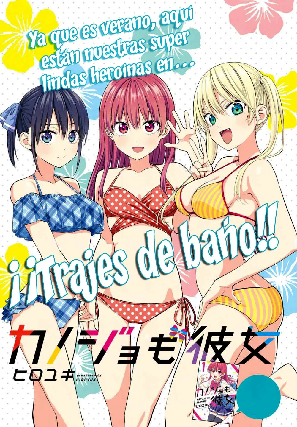 Kanojo mo Kanojo capítulo 24 página 2