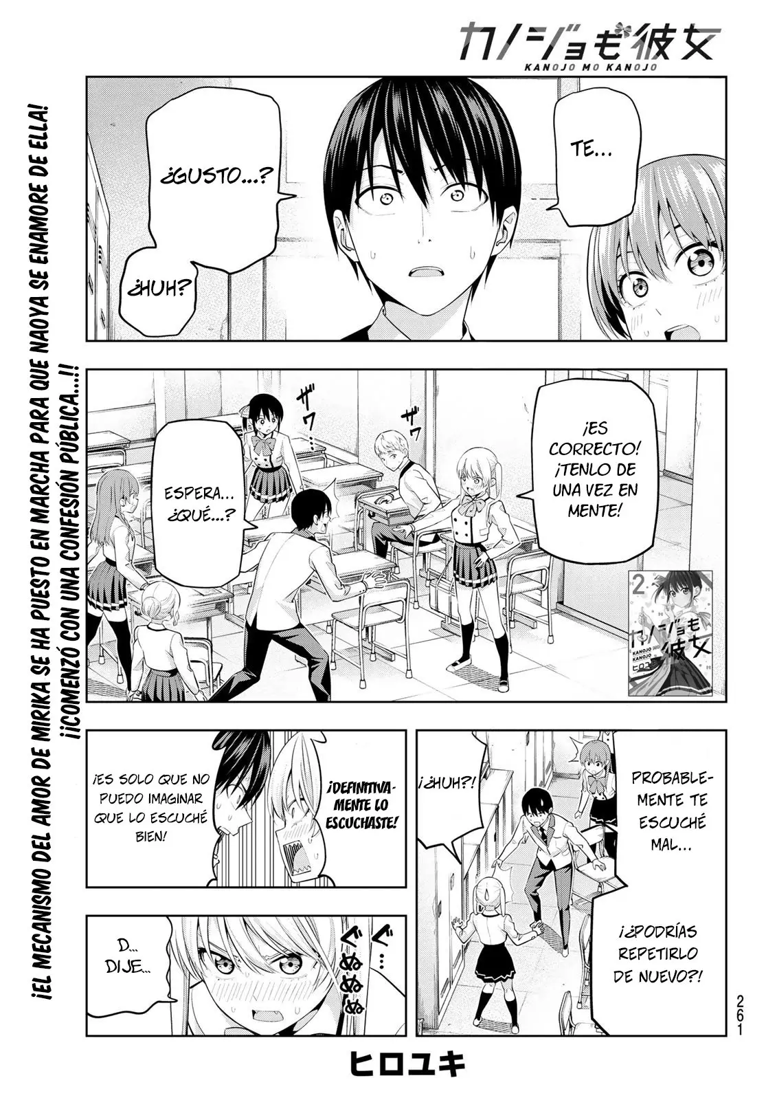 Kanojo mo Kanojo capítulo 25 página 2