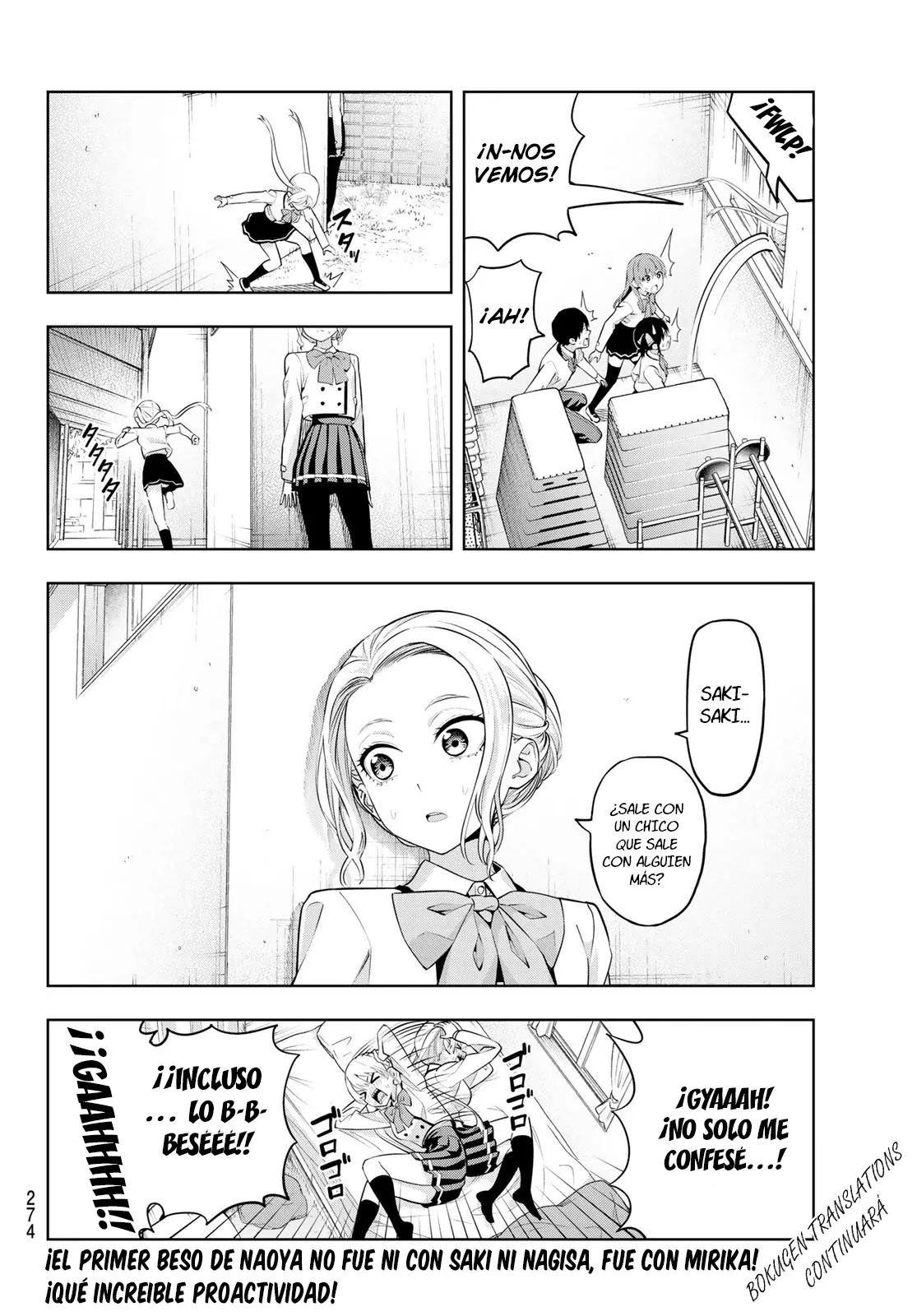 Kanojo mo Kanojo capítulo 25 página 16
