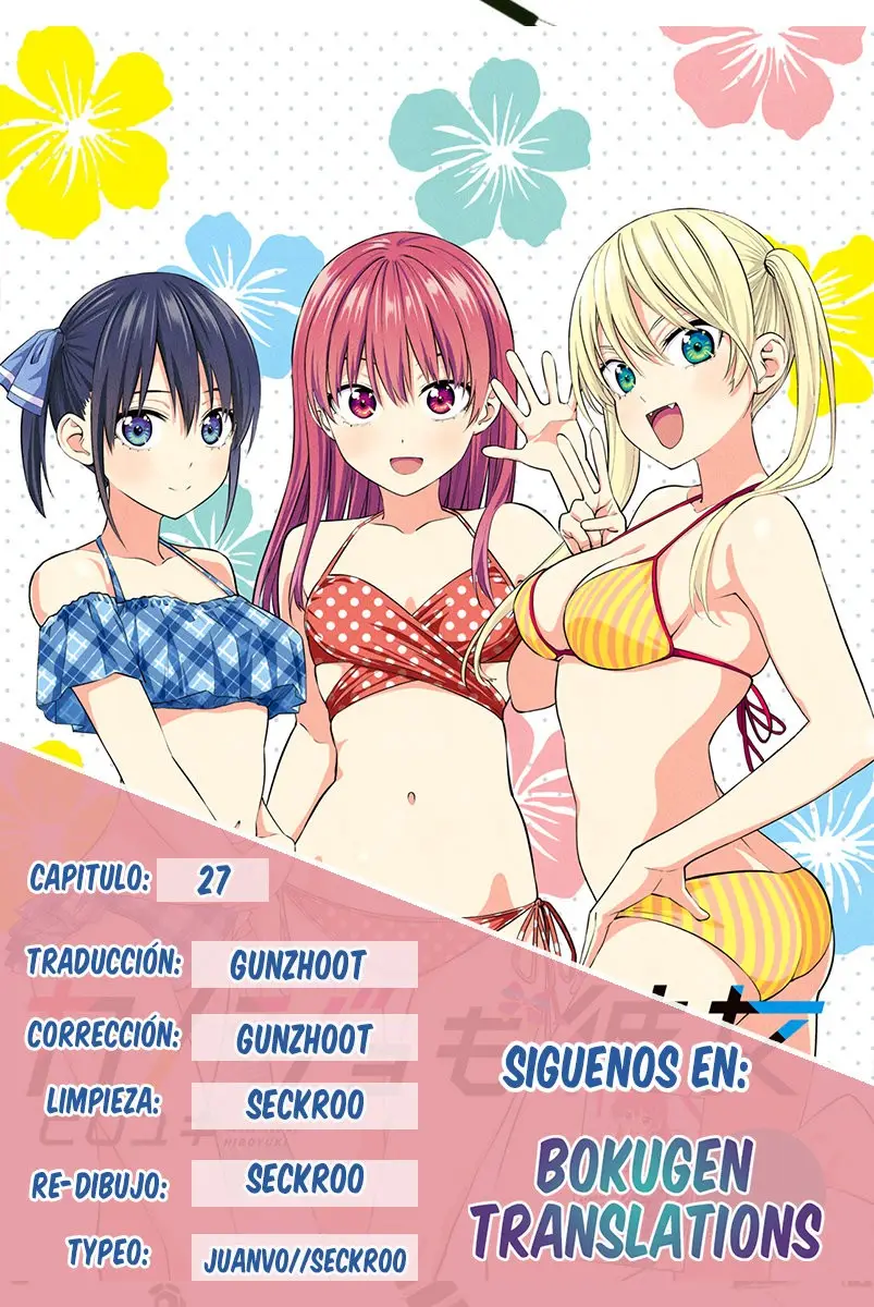 Kanojo mo Kanojo capítulo 27 página 1
