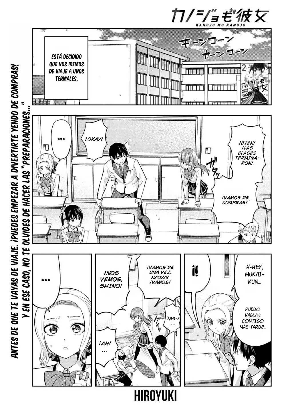 Kanojo mo Kanojo capítulo 27 página 2