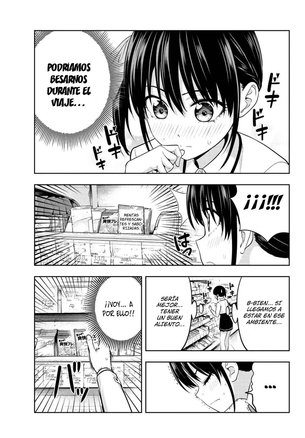 Kanojo mo Kanojo capítulo 27 página 6