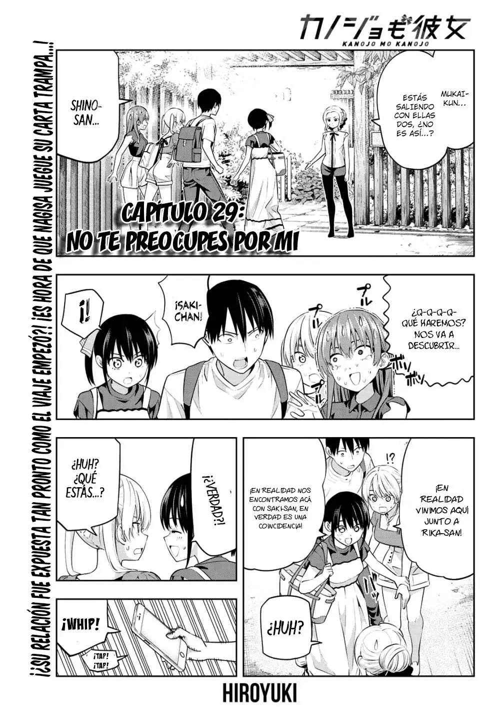 Kanojo mo Kanojo capítulo 29 página 2