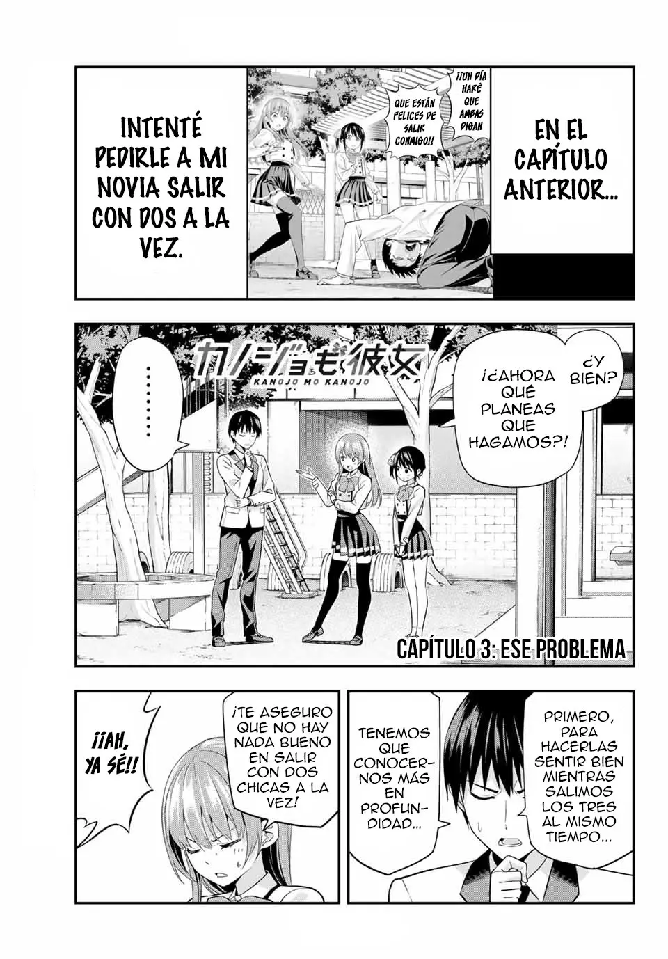 Kanojo mo Kanojo capítulo 3 página 2