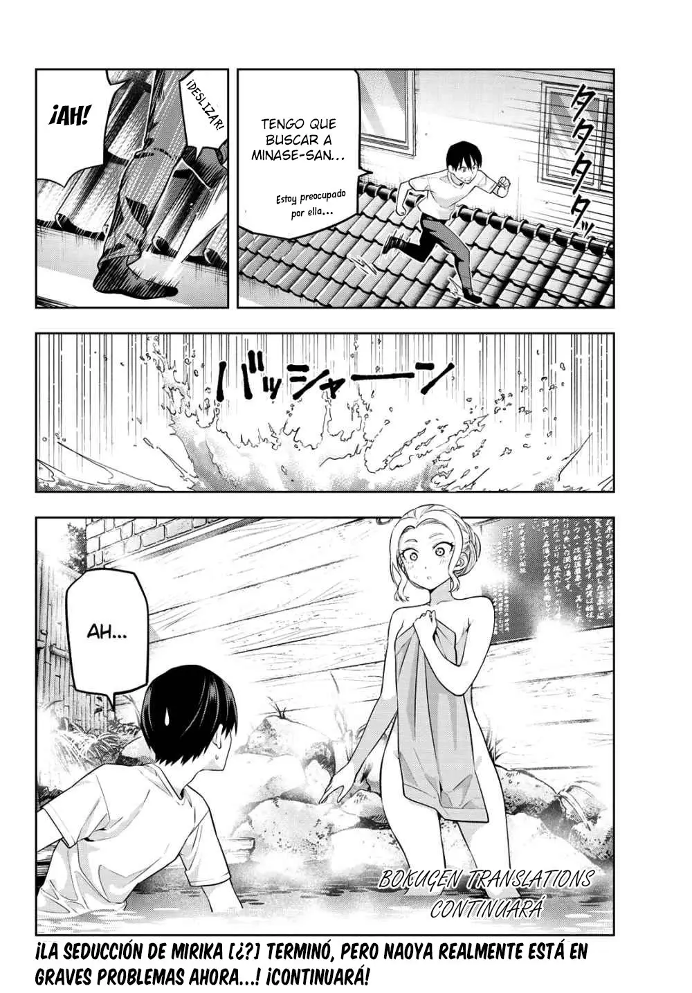 Kanojo mo Kanojo capítulo 30 página 15