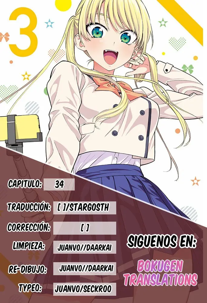 Kanojo mo Kanojo capítulo 34 página 1