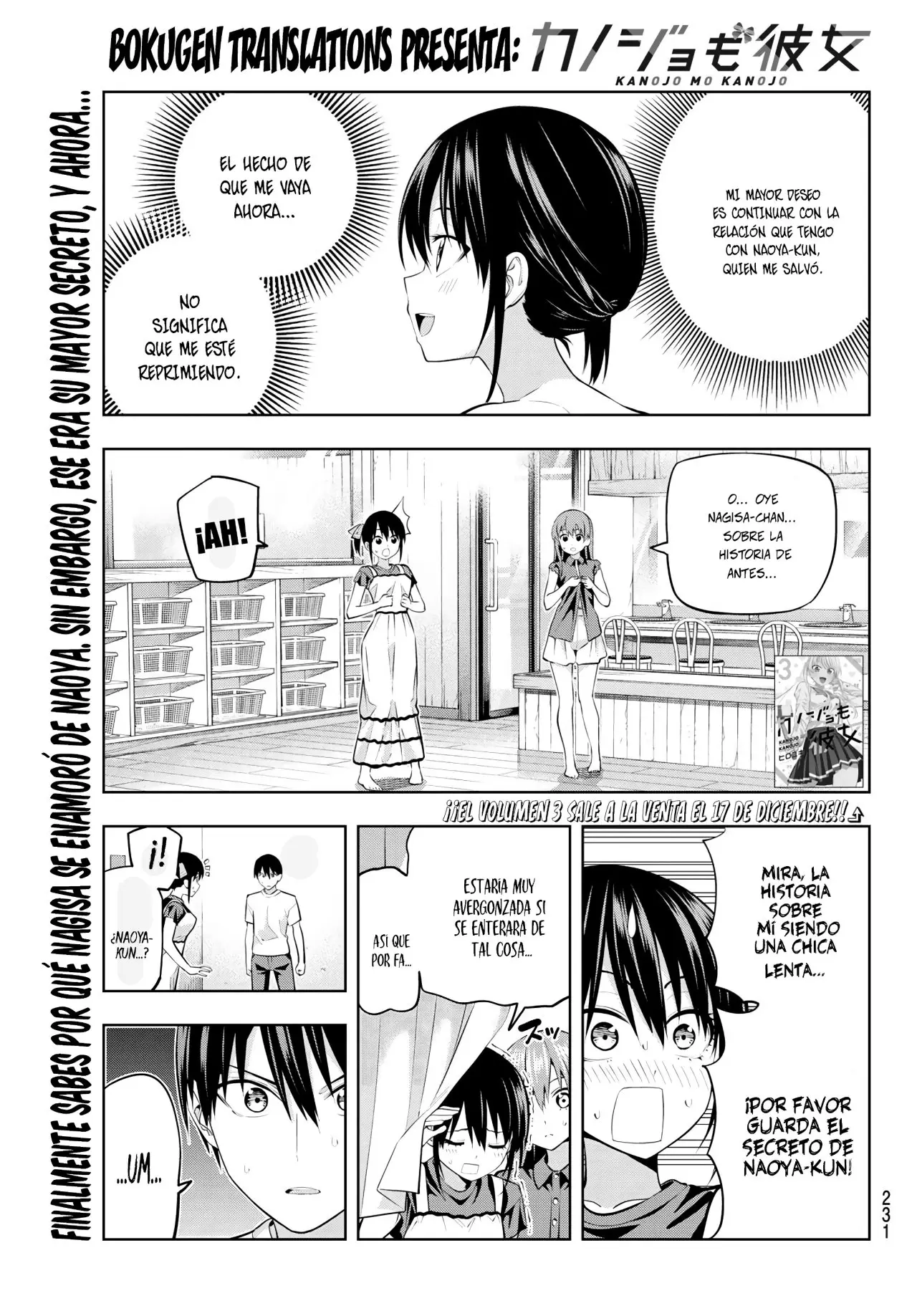Kanojo mo Kanojo capítulo 34 página 2