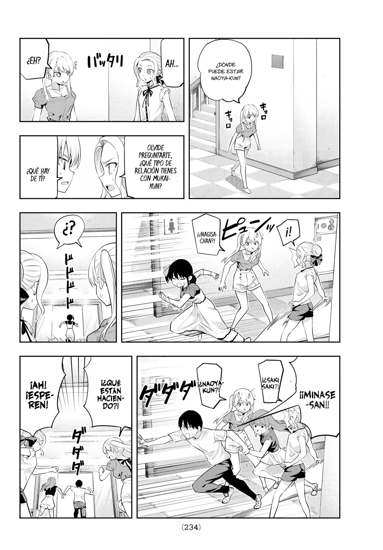 Kanojo mo Kanojo capítulo 34 página 5