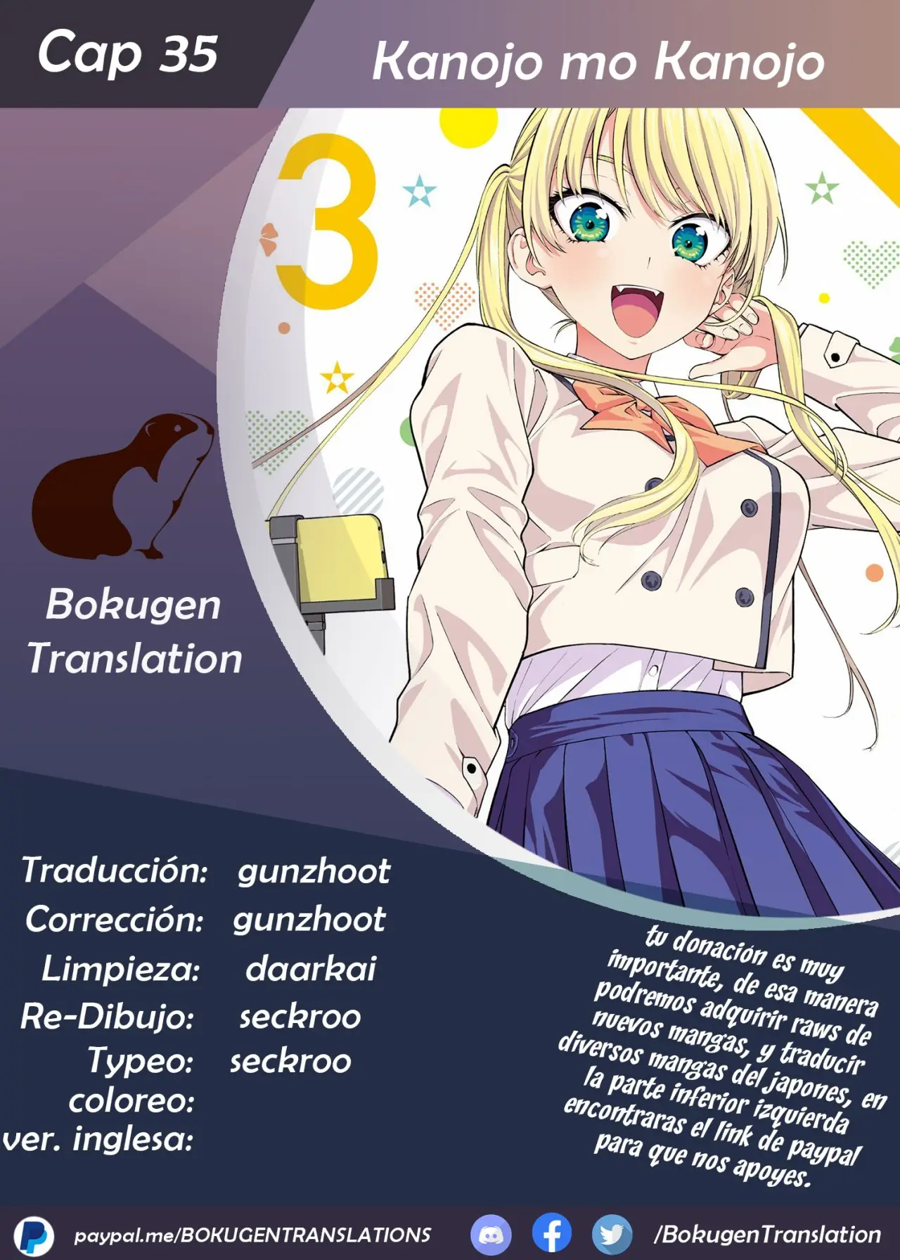 Kanojo mo Kanojo capítulo 35 página 1