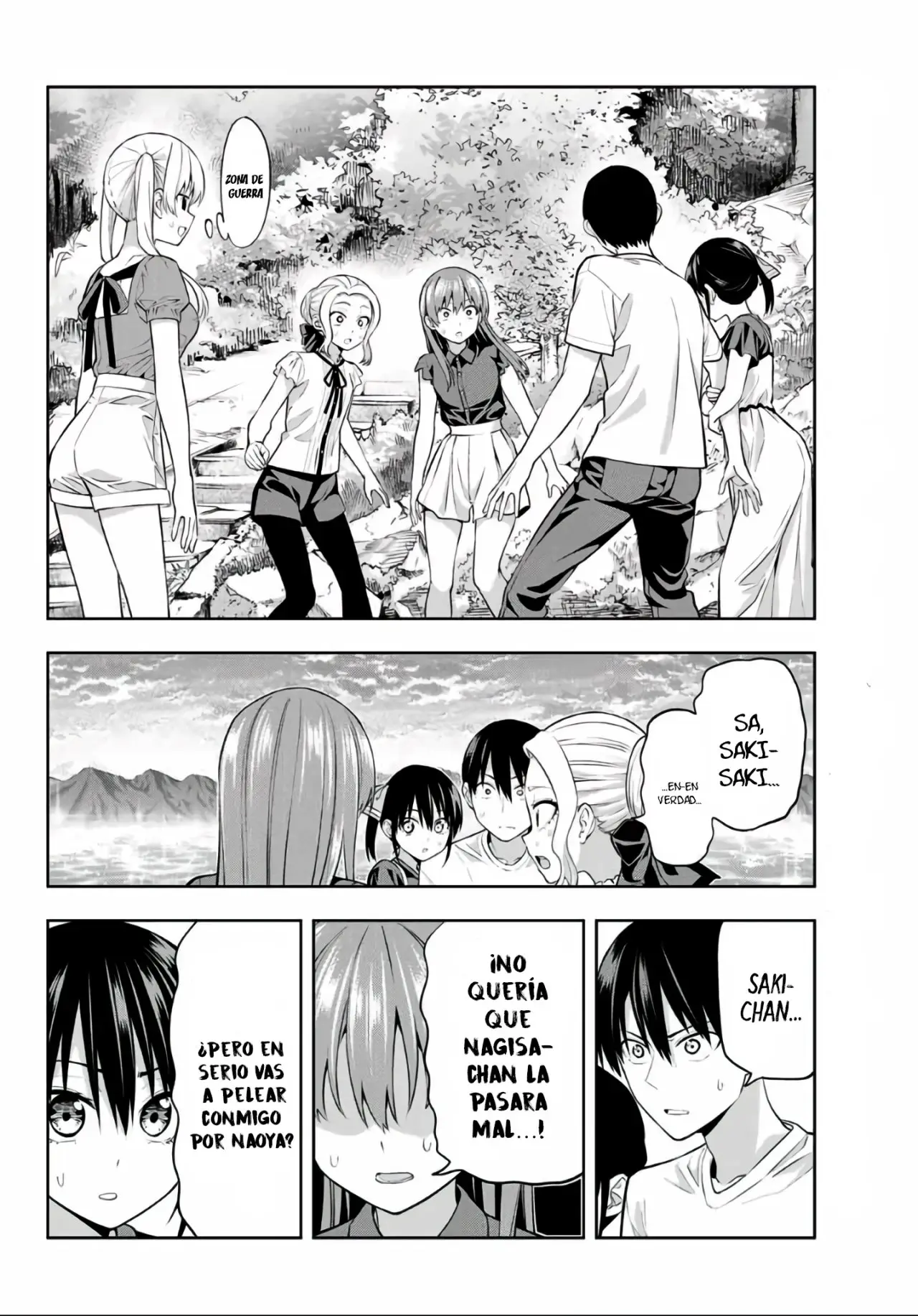 Kanojo mo Kanojo capítulo 35 página 11