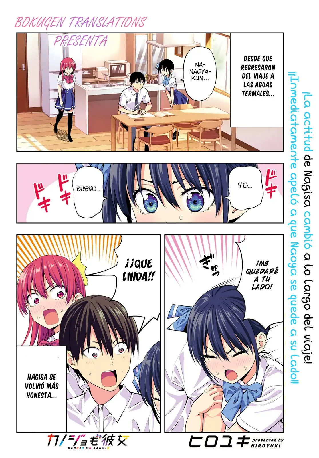 Kanojo mo Kanojo capítulo 36 página 4