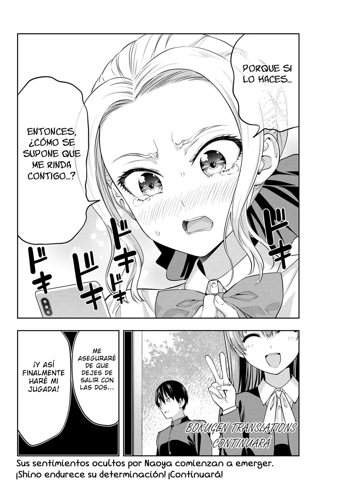 Kanojo mo Kanojo capítulo 36 página 18
