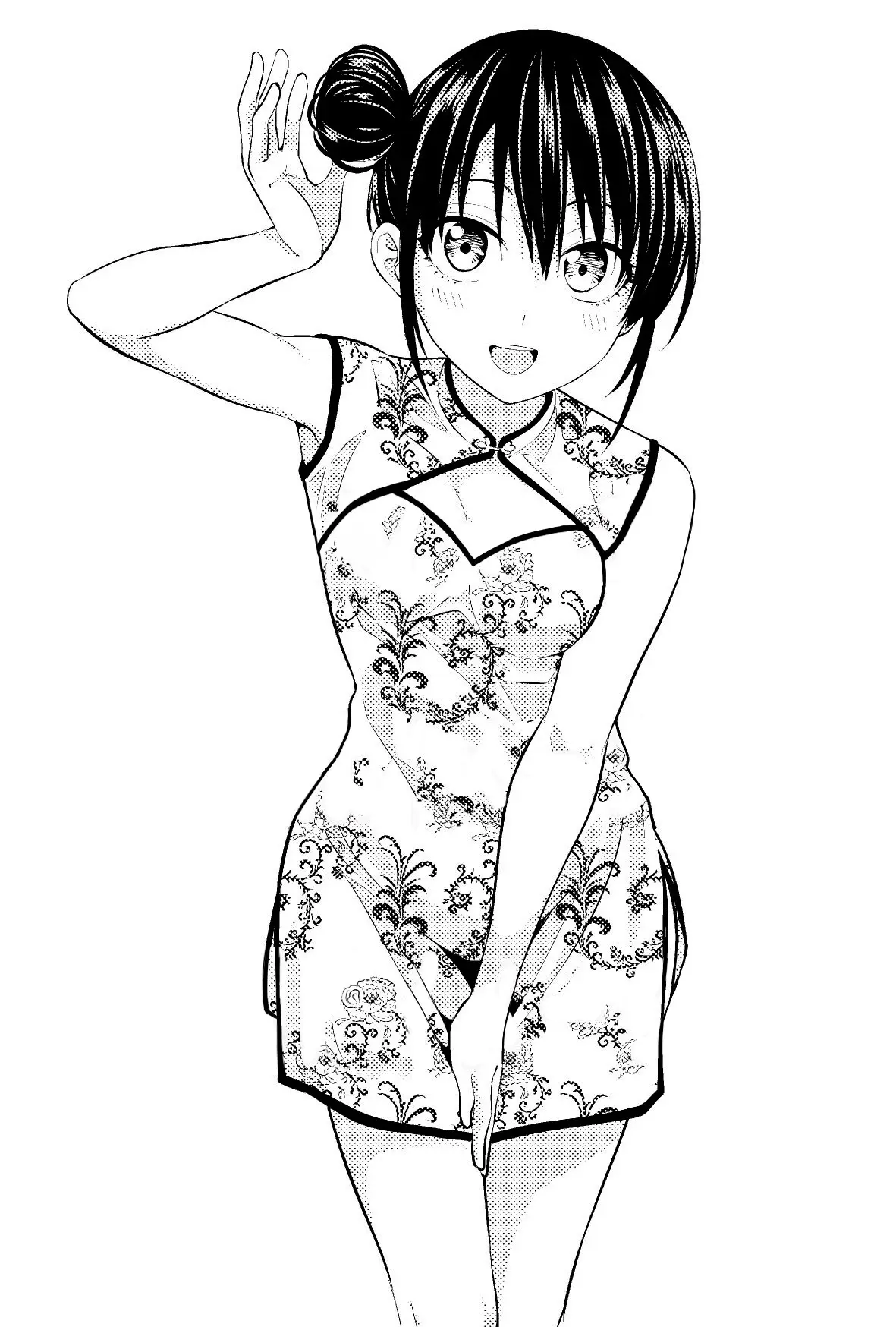 Kanojo mo Kanojo capítulo 36 página 20