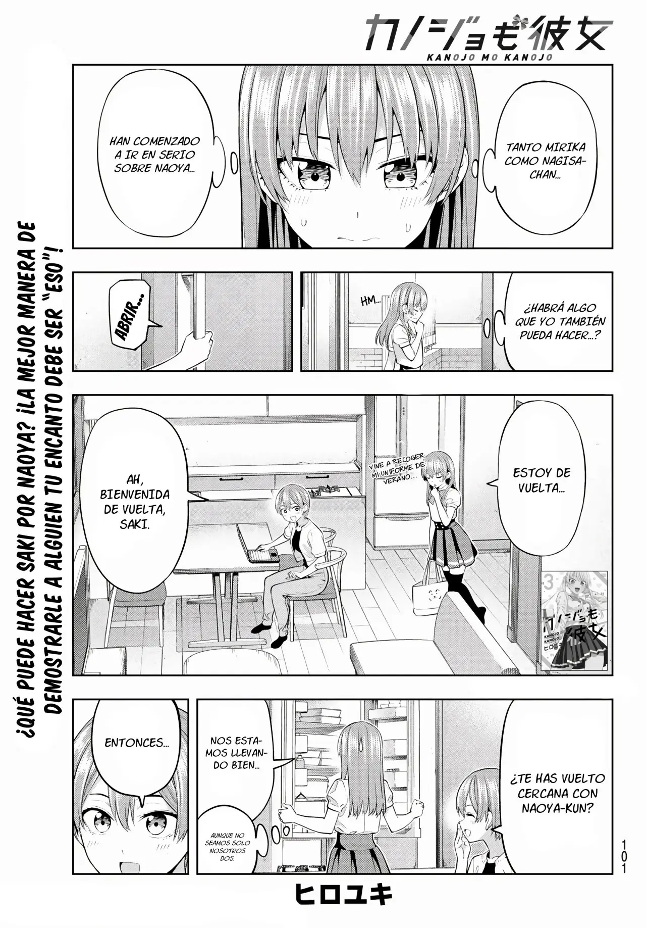 Kanojo mo Kanojo capítulo 37 página 2