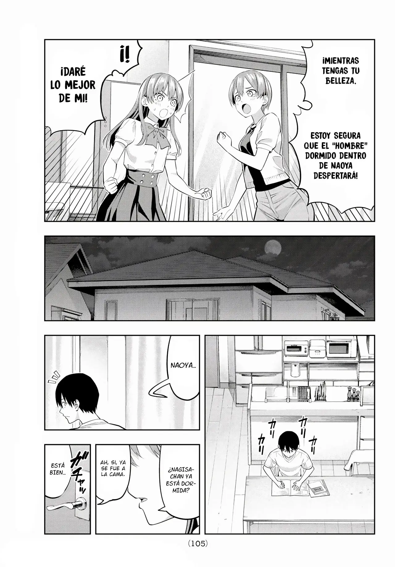Kanojo mo Kanojo capítulo 37 página 6