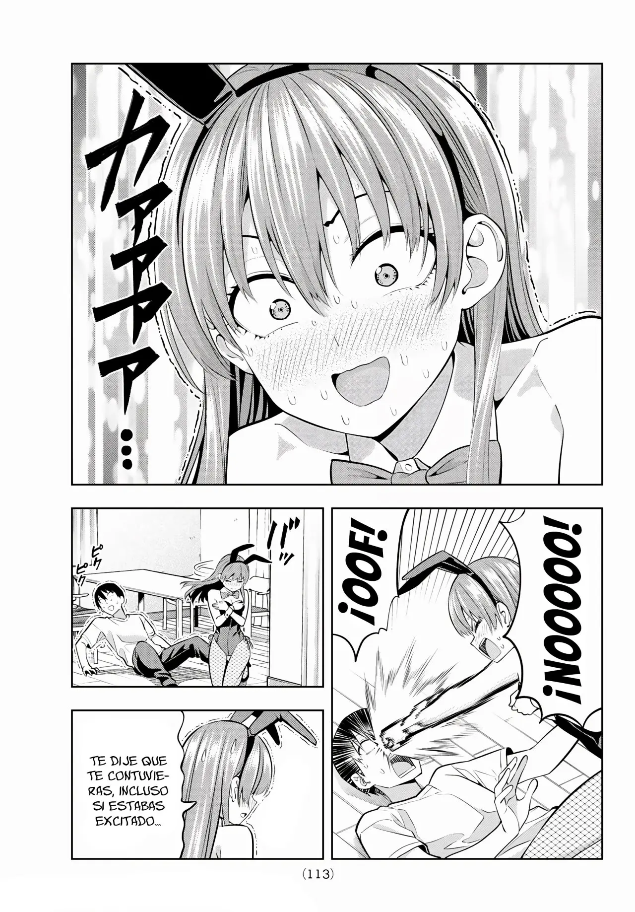 Kanojo mo Kanojo capítulo 37 página 17