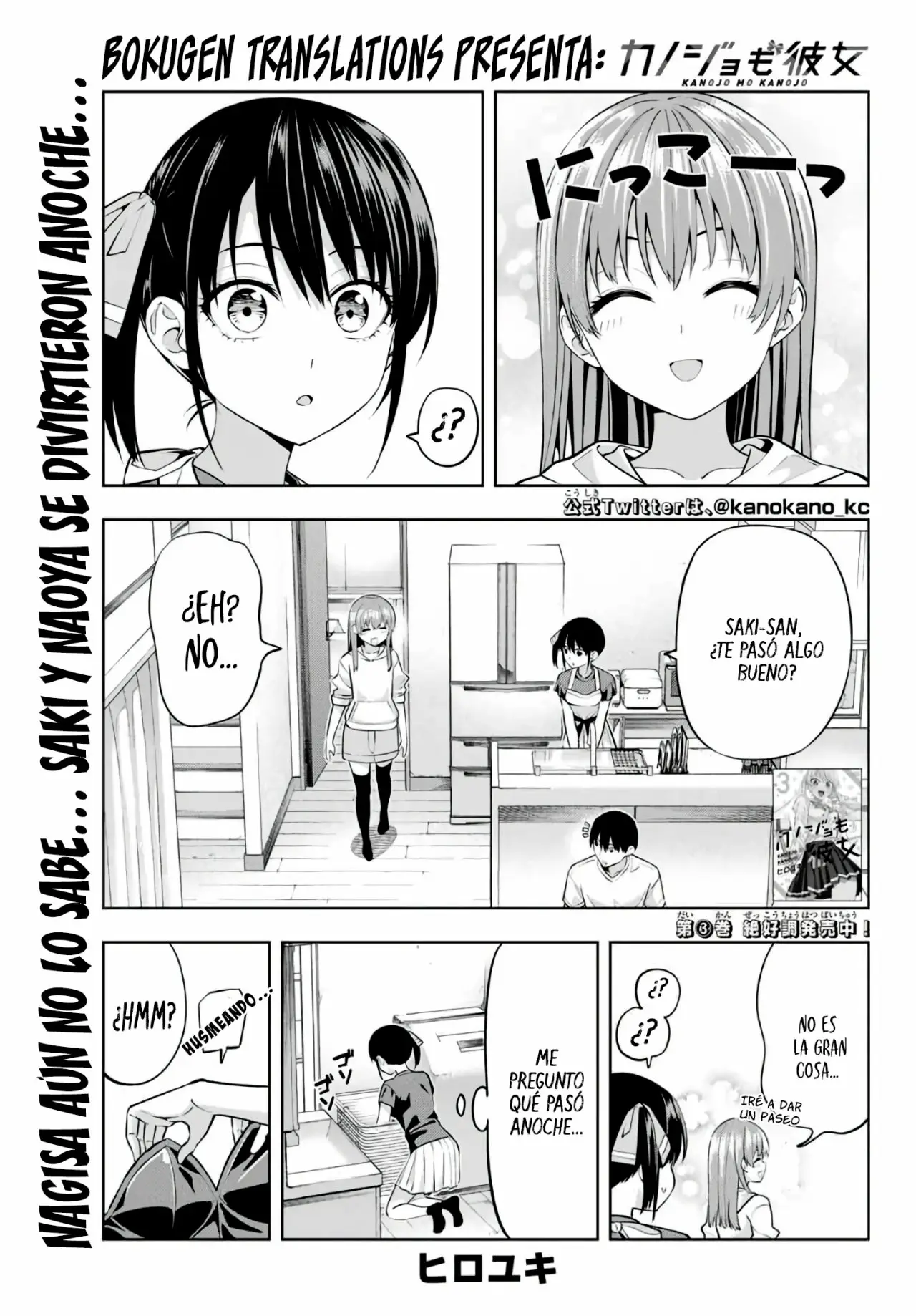 Kanojo mo Kanojo capítulo 38 página 2