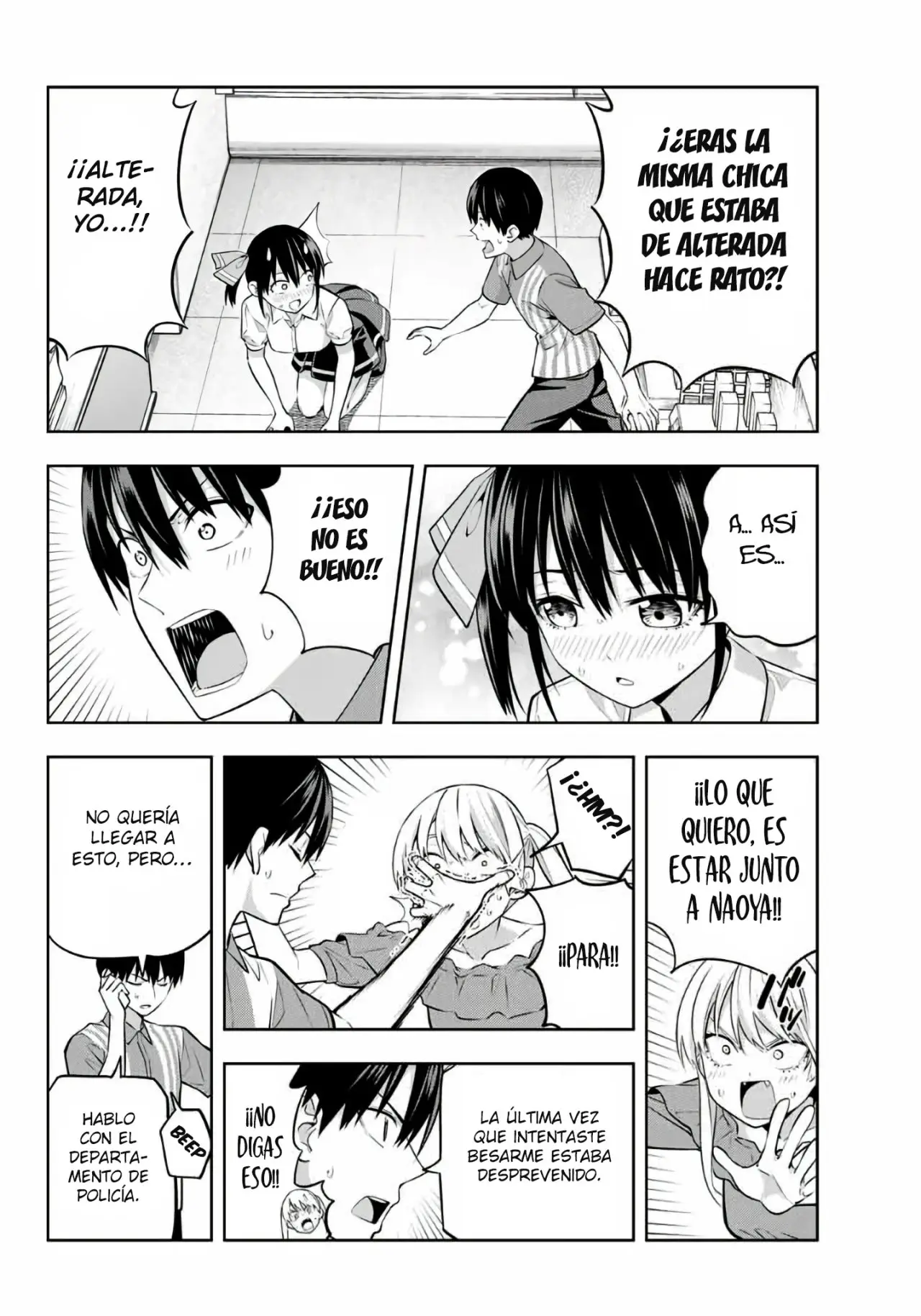 Kanojo mo Kanojo capítulo 40 página 14
