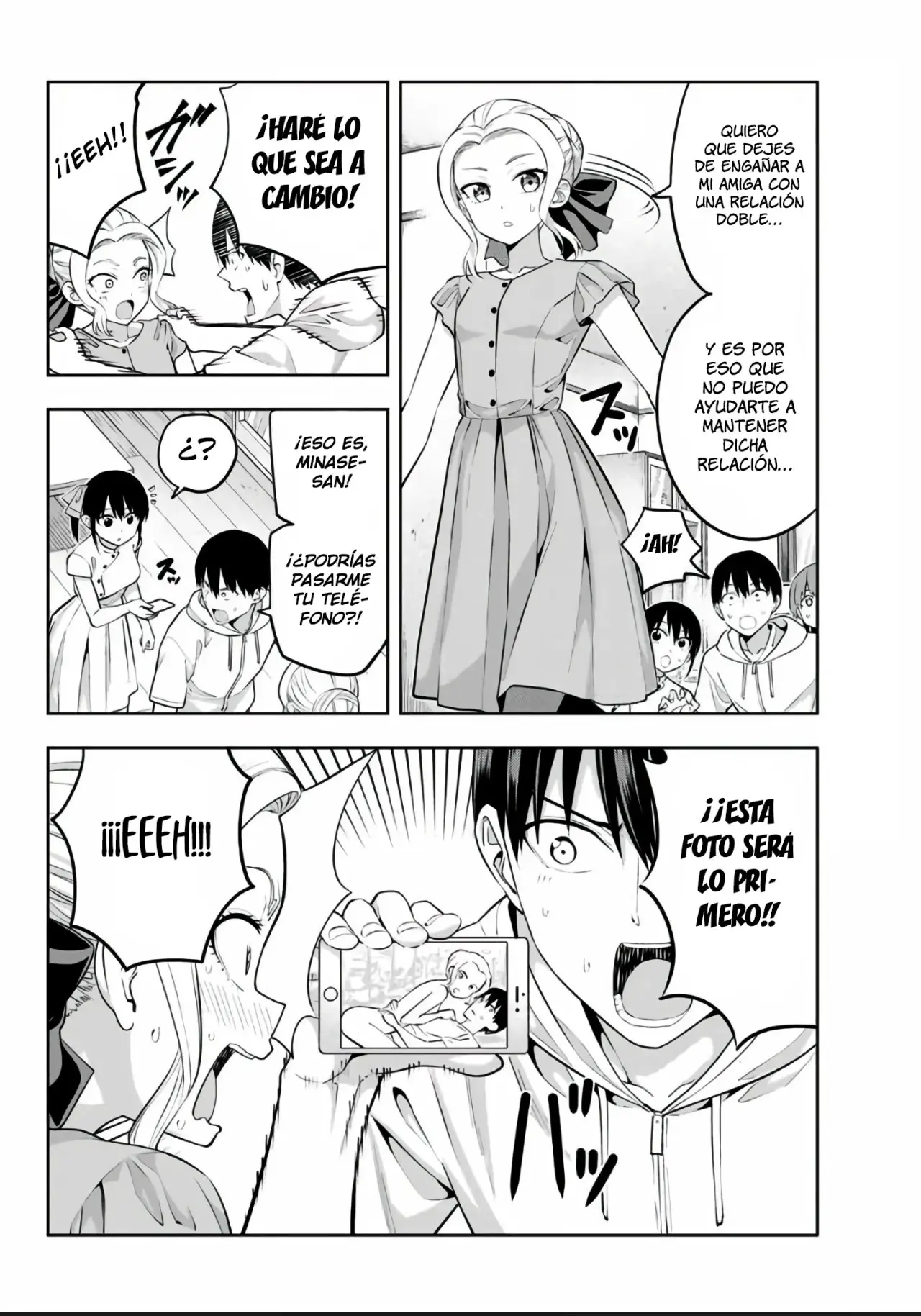 Kanojo mo Kanojo capítulo 42 página 5