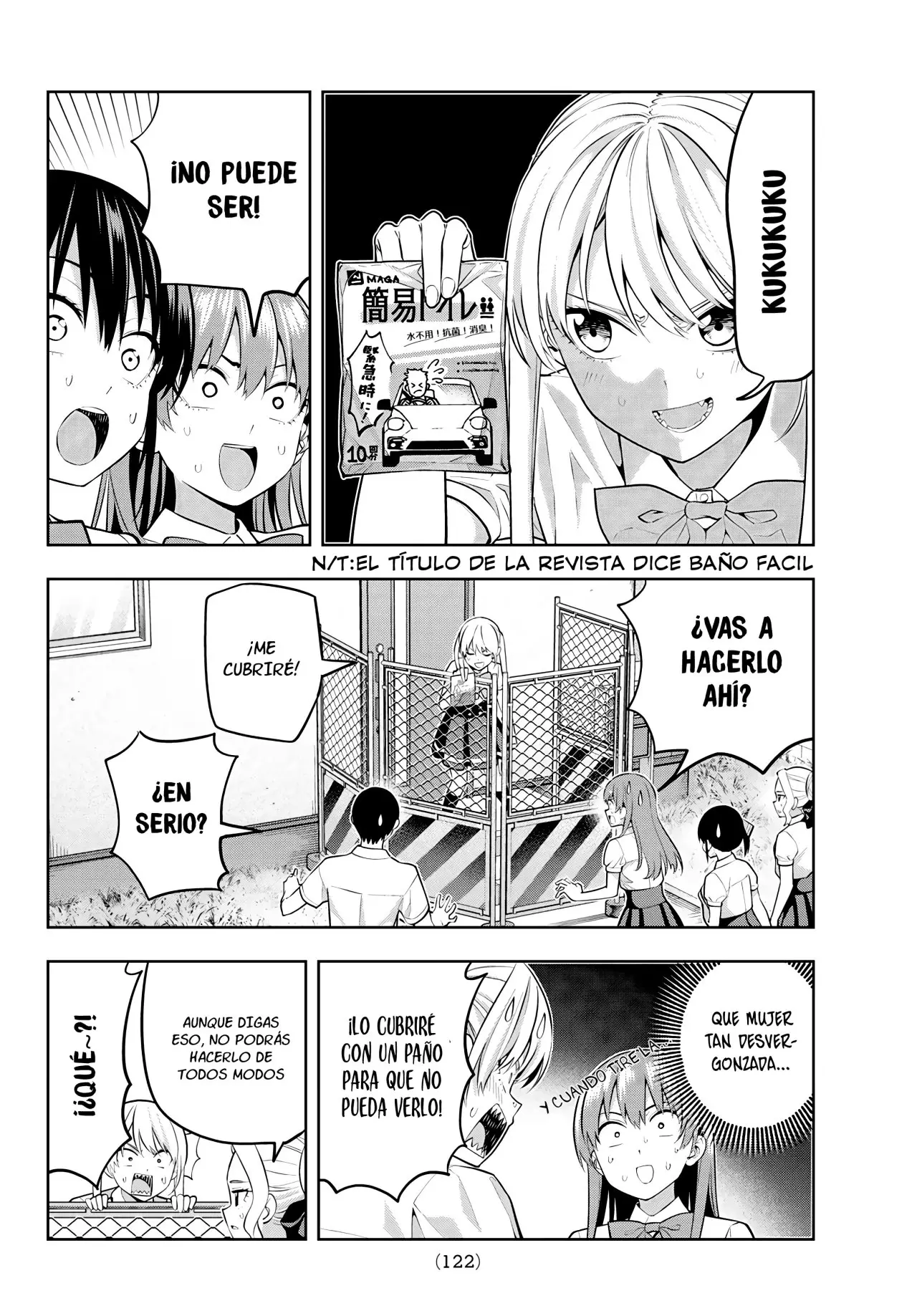 Kanojo mo Kanojo capítulo 43 página 12