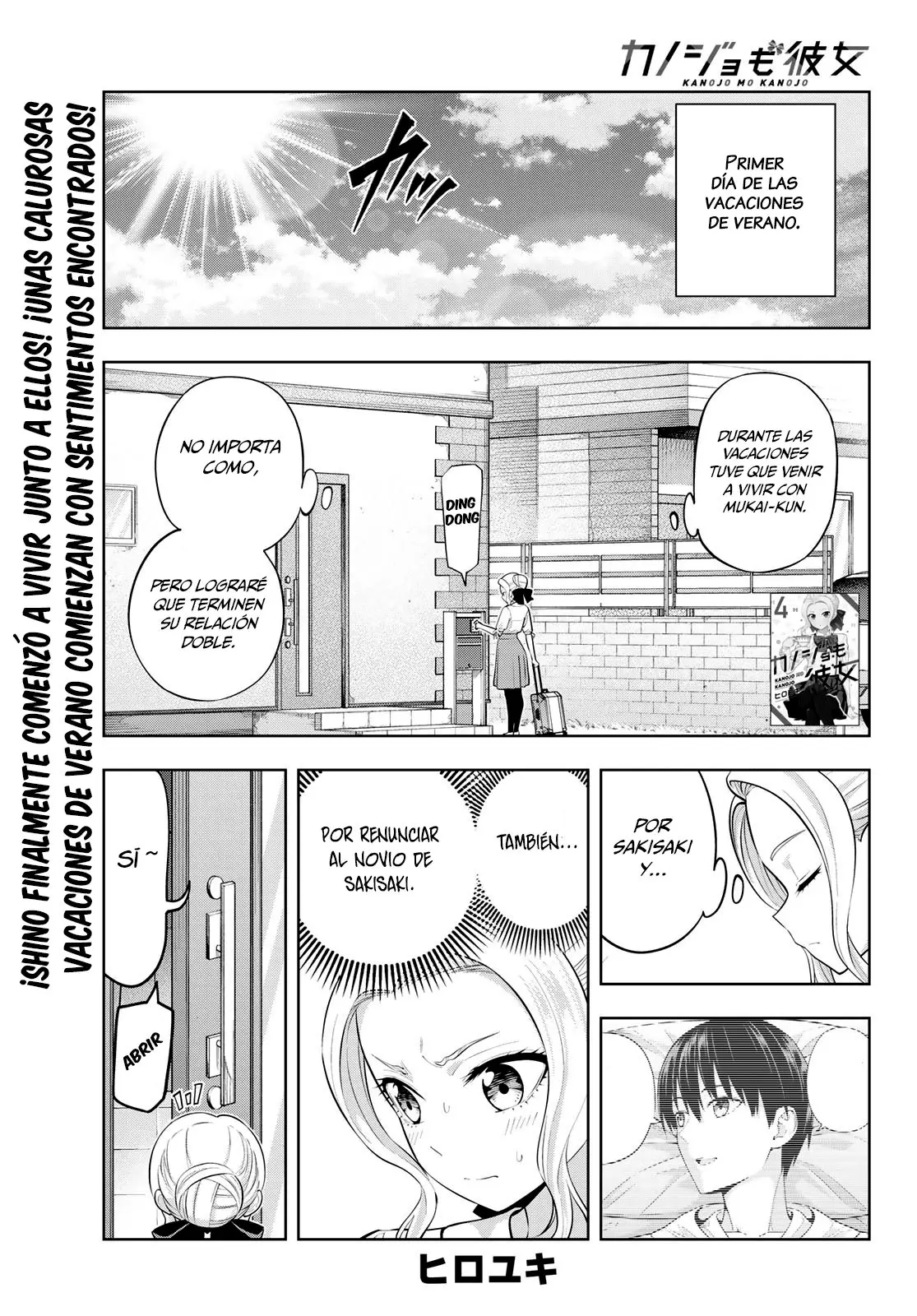 Kanojo mo Kanojo capítulo 44 página 2