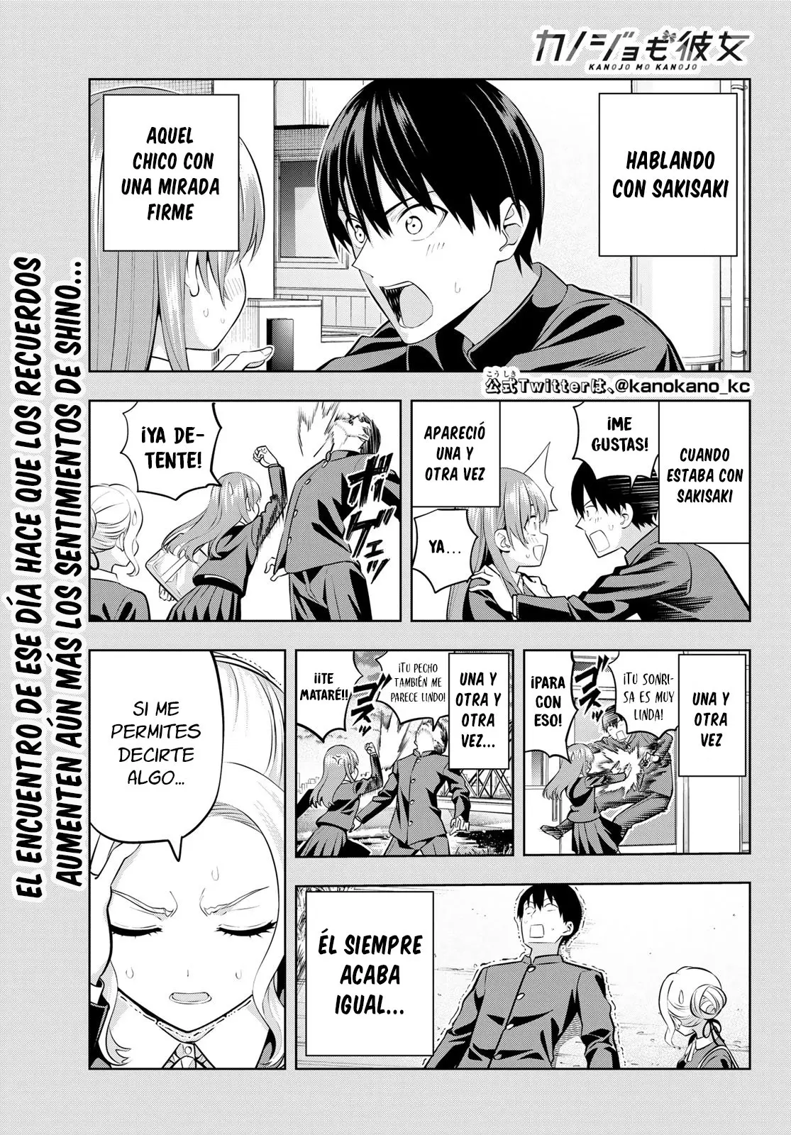 Kanojo mo Kanojo capítulo 45 página 2