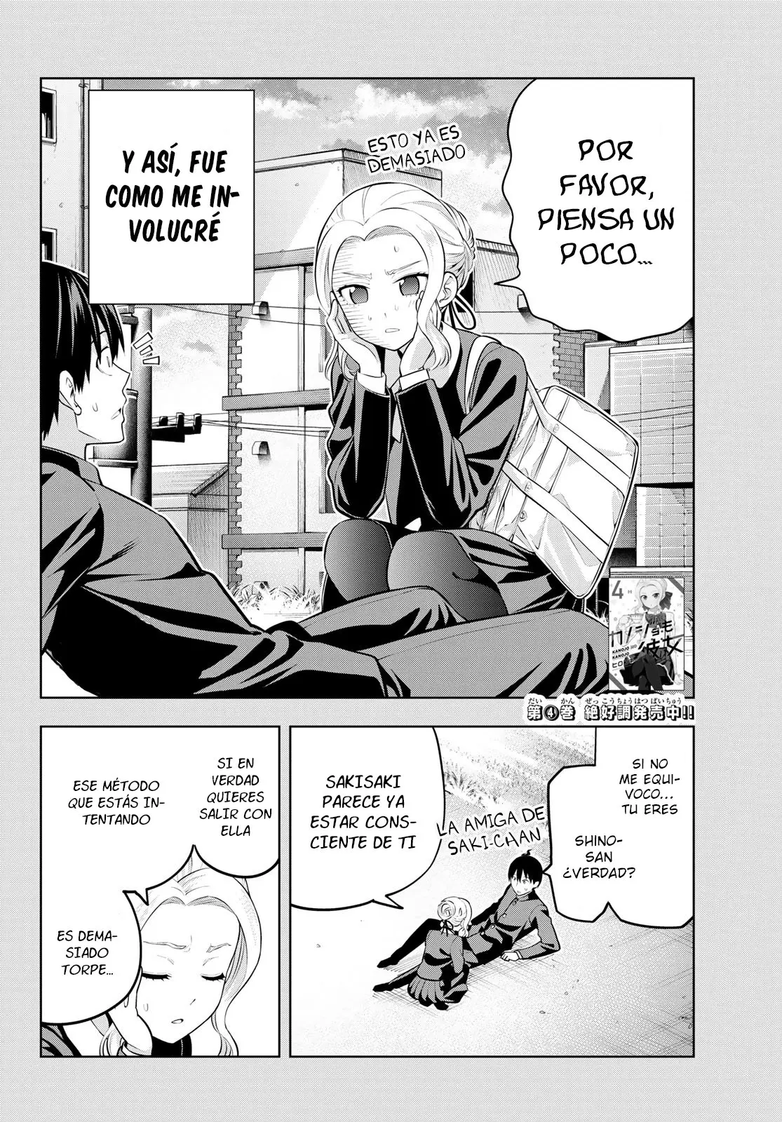 Kanojo mo Kanojo capítulo 45 página 3