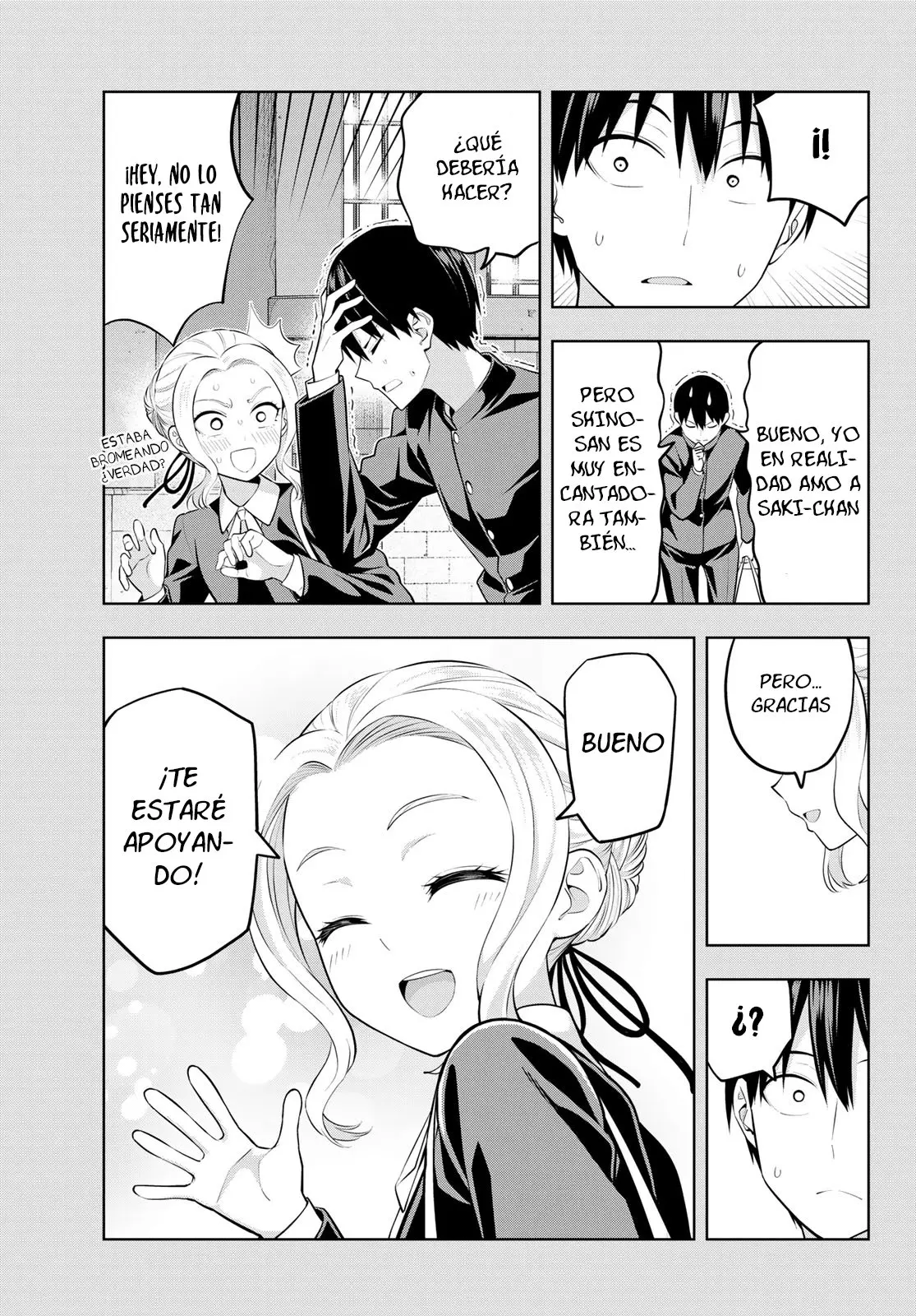 Kanojo mo Kanojo capítulo 45 página 18