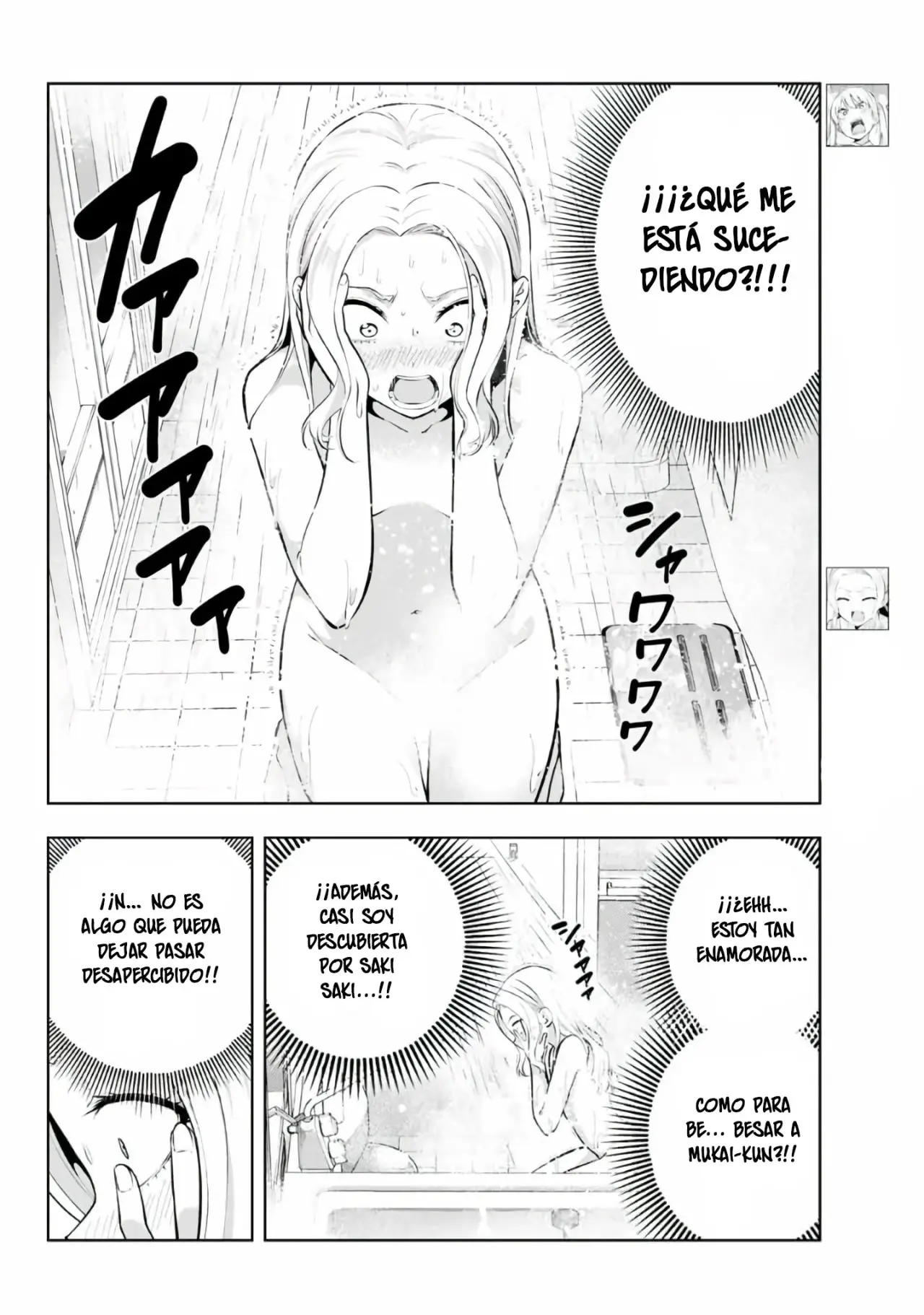 Kanojo mo Kanojo capítulo 46 página 5