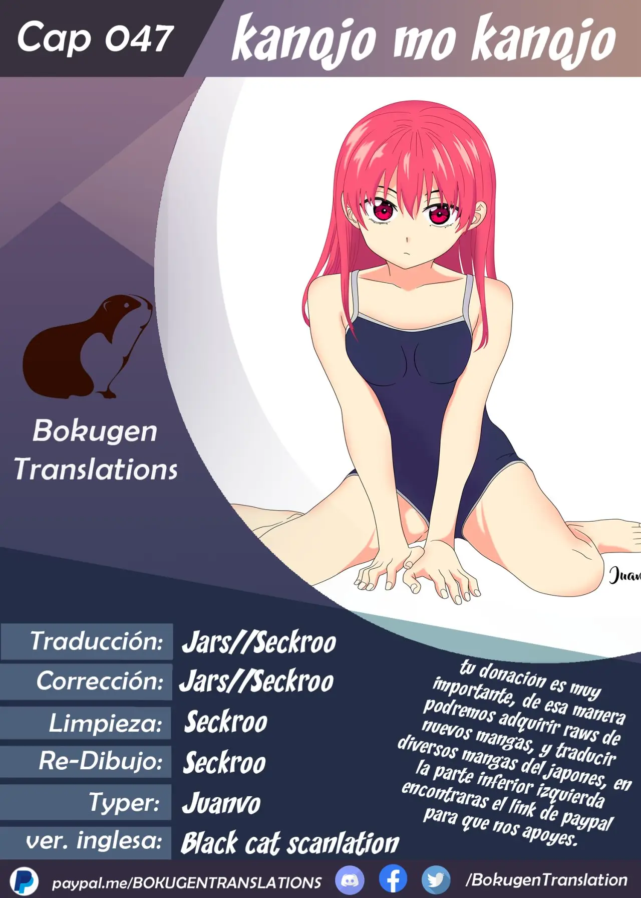 Kanojo mo Kanojo capítulo 47 página 1