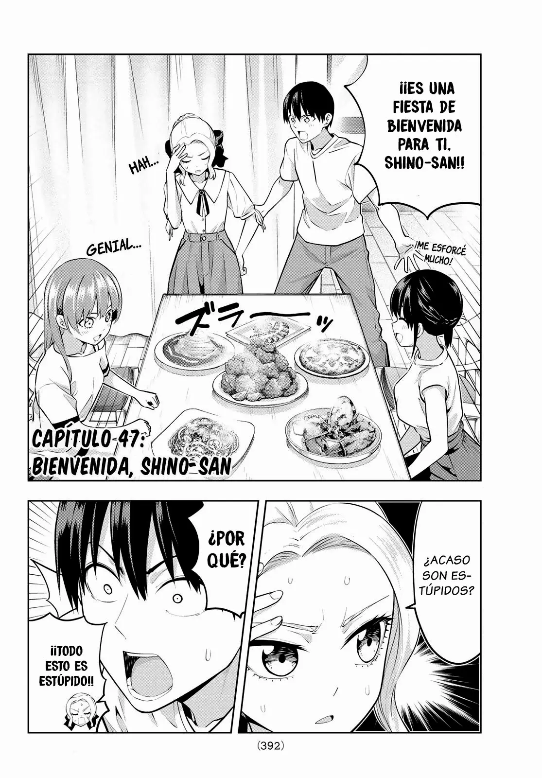 Kanojo mo Kanojo capítulo 47 página 4
