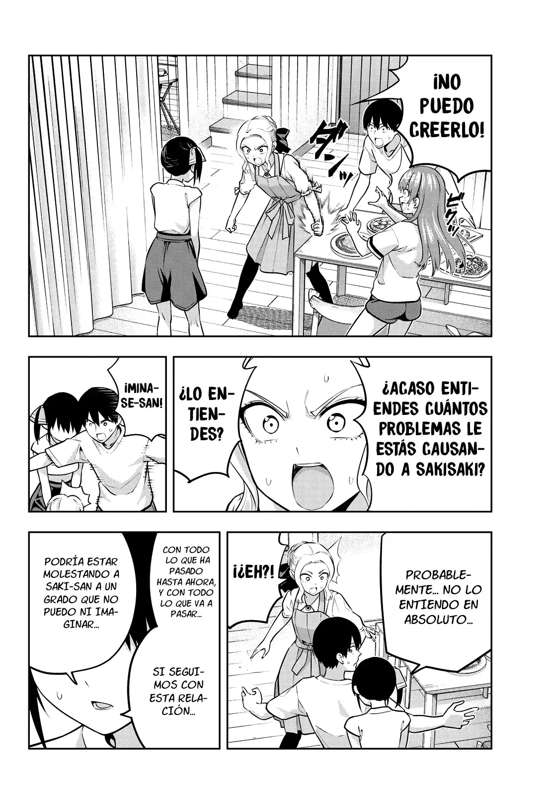 Kanojo mo Kanojo capítulo 47 página 12