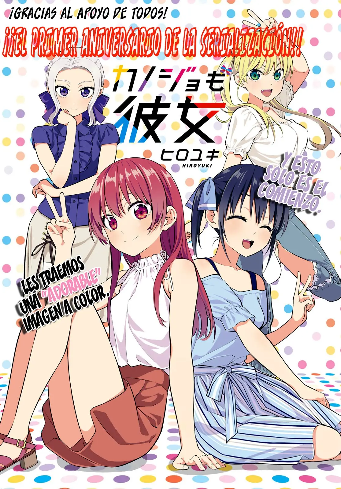 Kanojo mo Kanojo capítulo 48 página 2