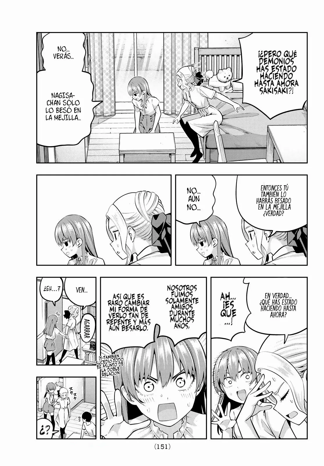 Kanojo mo Kanojo capítulo 48 página 6
