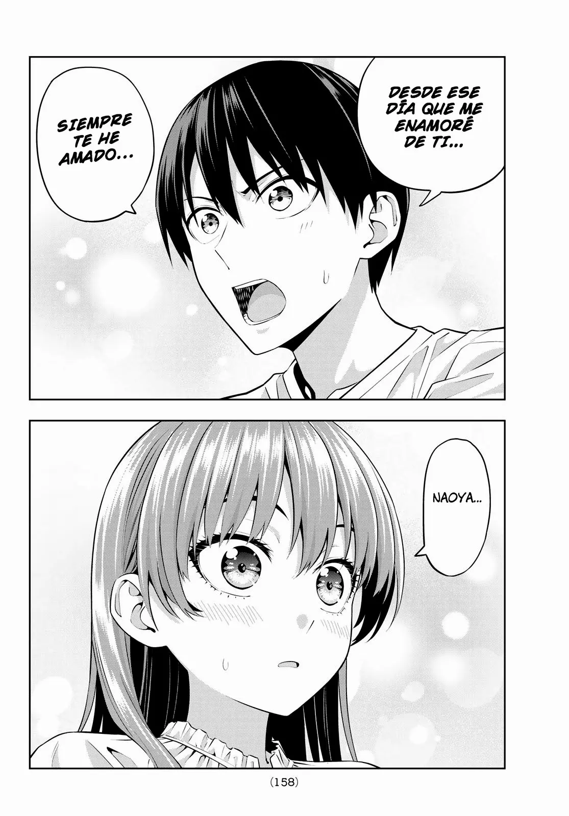 Kanojo mo Kanojo capítulo 48 página 13