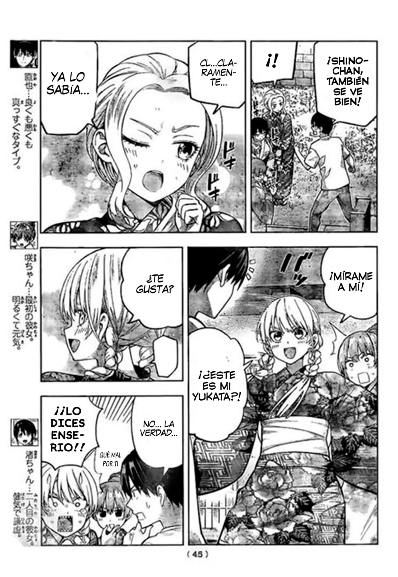 Kanojo mo Kanojo capítulo 49 página 6