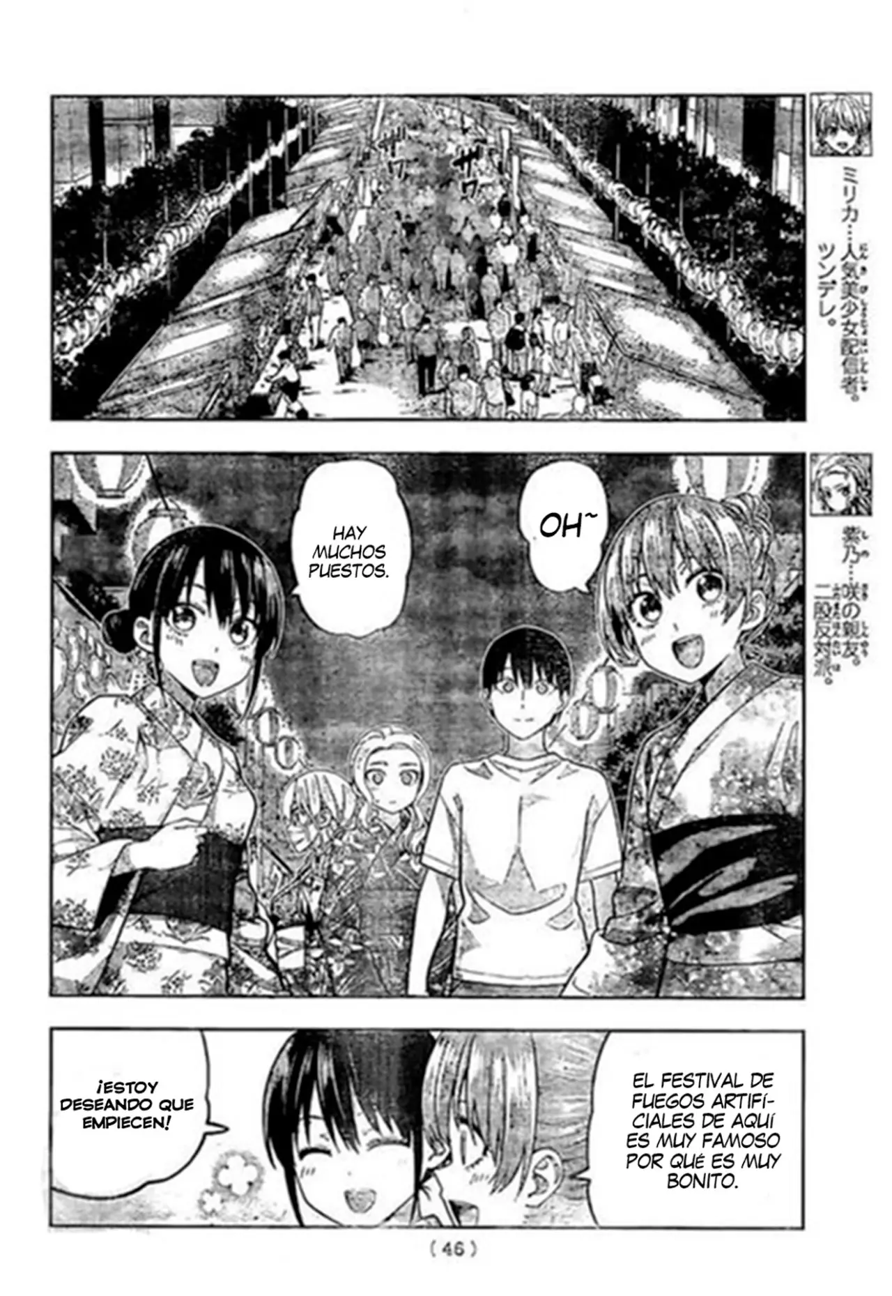 Kanojo mo Kanojo capítulo 49 página 7