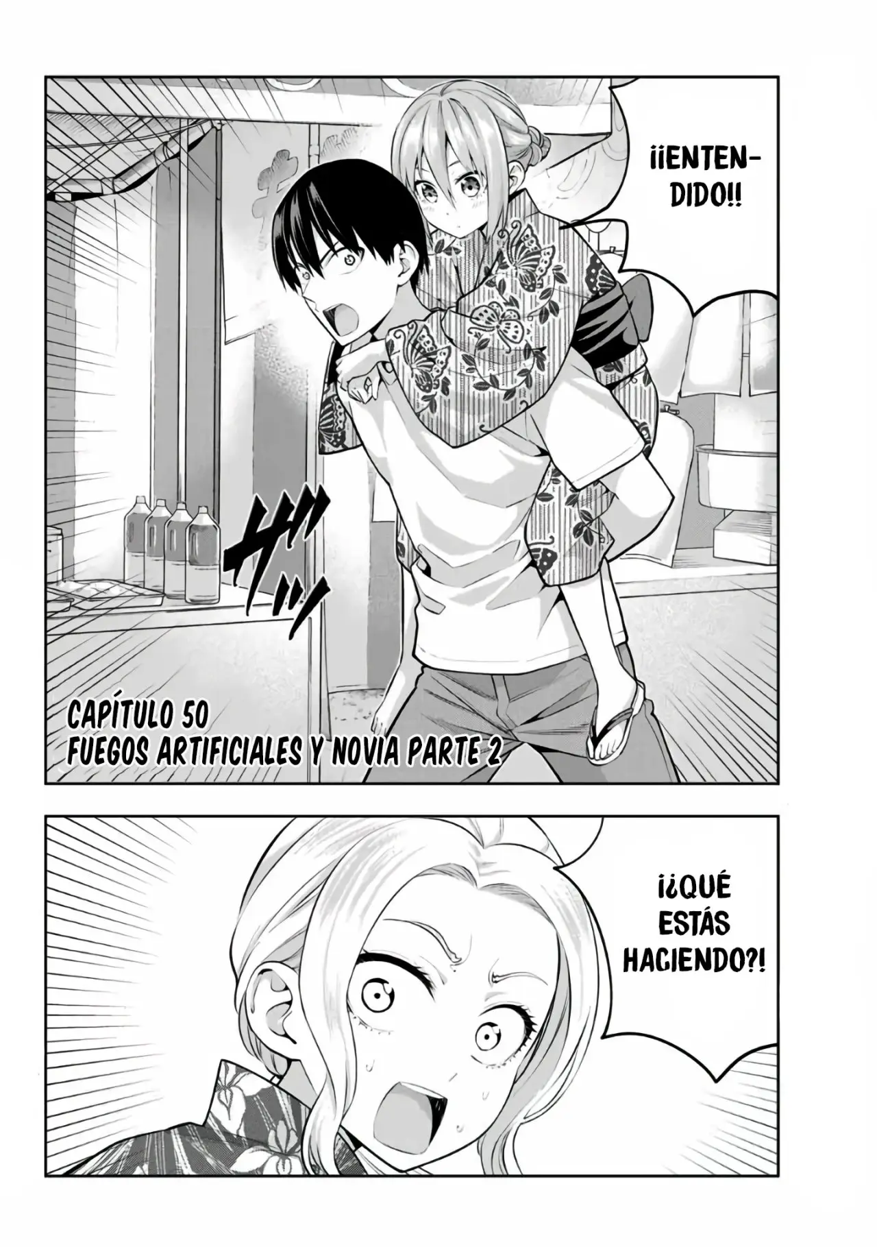 Kanojo mo Kanojo capítulo 50 página 3
