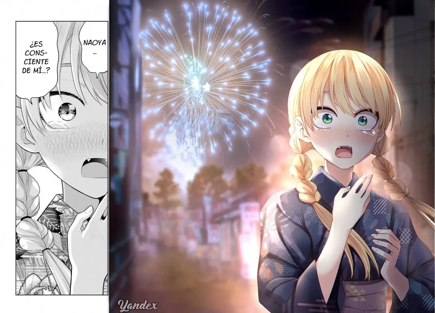 Kanojo mo Kanojo capítulo 51 página 14